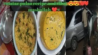 # matar pulao recipe and vilog 😍😍❤️#