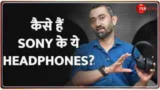 Sony ULT Wear Headphone Review: कैसे हैं सोनी के ये Active Noise Cancellation Headphones?