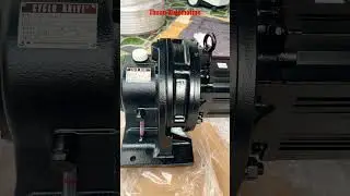 Motor Sevo