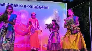 #pongalvizha #dance #amman #dance #music #musicanddance 