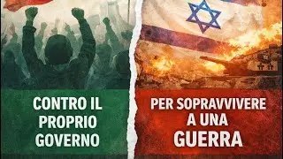 Iran e Palestina non sono la stessa cosa. Trova le differenze