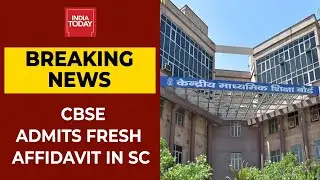 CBSE Submits Fresh Affidavit In Supreme Court | Breaking News