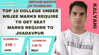 WBJEE MARKS🤔🤔 VS RANK🤔🤔 VS COLLEGE😀 | #JEEMAIN #JEE #RANKVSMARKS #RANKVSCOLLEGE #WBJEE2021 #WBJEE |