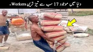17 Most Fast Workers In The World | Fast Workers Who Do Unreal Things | TOP X TV