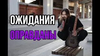 Красота и разносторонность  - Ernie Ball Music Man JP15