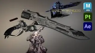 Lionheart Gunblade
