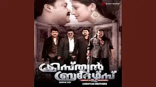 Mizhikalil Naanam