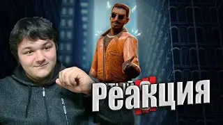 ЗАКРЫТЫЙ СЕРВЕР 3: ЧИСТИЛЬЩИКИ &mdash; Эпизод первый [GMOD MACHINIMA] | Реакция на RG Studio