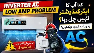 Inverter Ac Low Amp Problem / Inverter Ac not cooling