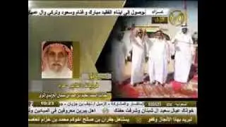مسيرة فوز ( الذاير ) للمالك سعيد بن حمد بن شبنان البريدي المري