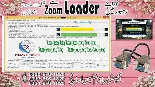 How to Upgrade Software With RS232 in 1506T Receiver #redlightproblem #1506 #1506tsoftware #rs232