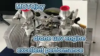 drone uav engine