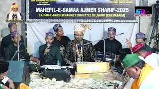 Aaj Rang Hai Re Maa || Saqib Ali Sabri Qawwal 1500 Saalana Jashn- E- Eid Milad Un Nabi Ajmer Sharif