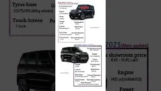 mahindra bolero vs bolero neo 2025 update #mahindra #boleroneo2025 #boleo #newupdate #suv #shorts