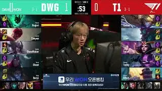 T1 vs DWG Highlights ALL GAMES   LCK Summer 2020 Kasa