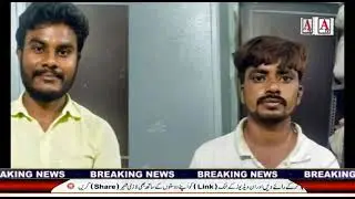 Gulbarga Police Ne 2 Theft Chore Arrest Kiye 12.14 Lakhs Ka Chori Ka Saman Zabat