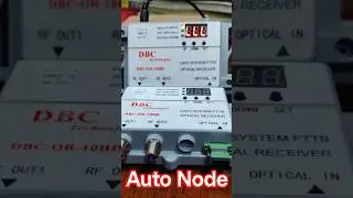Auto DBC Mine Node