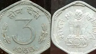 (1964-1971) 3 paisa coin information with price #oldcoininfo