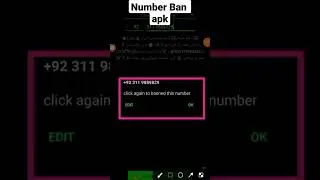 Number Banned apk // #youtube #1million #bannedwhatsapp #shorts #youtubeshorts #viral Technical