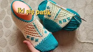 İki şiş patik modeli ✅️ beşşiş görünümlü iki şiş dikişsiz patik ✅️ #ikişişpatik ✅️ @divapatik