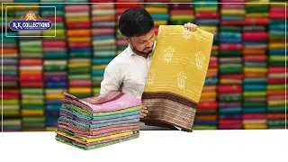Soft Varsha Georgette And Ikkath Print Sarees I Wholesale Shop I@Rkcollectionssarees