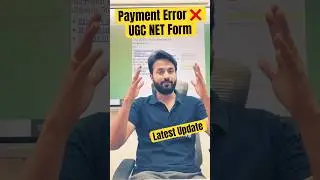 ⚠️ Payment Error ❌ Application Form | #ugcnet2025 #ugcnetexam #latestupdate #urgent Pradyumn Sir