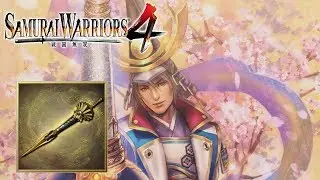 Nagamasa Azai - Rare Weapon | Samurai Warriors 4