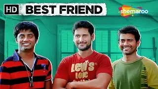 BEST FRIEND | বেস্ট ফ্রেন্ড | Full Movie | Sujoy, Priyanka, Mainak | Swapan Saha | Shemaroo Movie