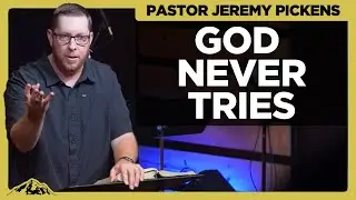 Божественное поражение — 2 Царств 17:1-23