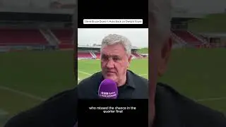 Steve Bruce&rsquo;s Savage Response to Dwight Gayle! 💀