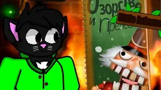 Хо-хо-хо огонёк | Little Inferno