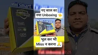 10inch HD Touch Screen Display || Review In Shorts || Wifi Smart Display Full Review In Hindi...