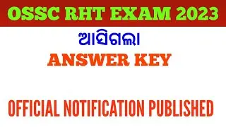 OSSC RHT Preliminary Exam 2023 !! Provisional Answerkey Available !! Official Answer key Update !!
