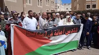 بمسجد اولاد ابراهيم بالناظور وقفة احتجاجية تضامنا مع الشعب الفلسطيني