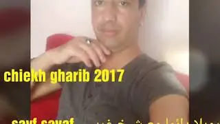 Chiekh gharib toujours enbyous