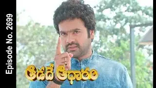 Aadade Aadharam | 10th  March 2018  | Full Episode No 2699| ETV Telugu