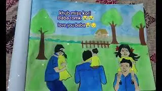 #sher #art #subscribe #comment 