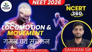 NEET 2026 | LOCOMOTION & MOMENT | ZOOLOGY | SAHARAN SIR | PART 13