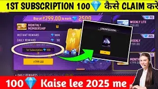 1st Subscription 100 Diamond Kaise Milega | Free Fire Membership 1st Subscription Diamond Nahi Mila