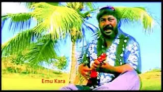 Emu Kara - KEIIS GARONA