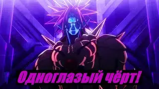 Поговорим о Боросе! One-Punch Man: Road to Hero 2.0
