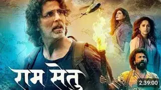 Ram Setu Hindi full movie/Akshay Kumar ka movie Hindi dubbed