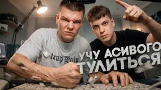 УЧУ АСИВОГО ТУЛИТЬСЯ В GTA5RP MAJESTIC😈