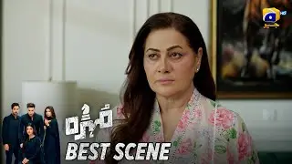 Mohra Episode 49 | Two Industry 12 | Нажмите &laquo;Загрузить&raquo;, чтобы сохранить Mikaal Zulfiqar - Laiba...