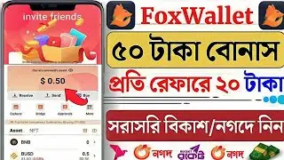 5$ Per Account Claim indoex Exchange Offer fox Wallet instant payment offer Binance offer #instant