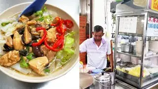 Penang Street Food Chicken Hor Fun Soup or Dry Penang Street Food 老字号冬菇鸡丝河粉汤或干