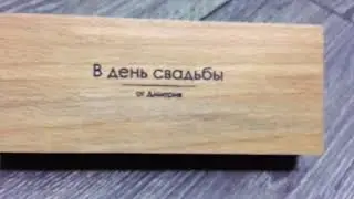 Gift wedding 2020 exclusive metal wood box engraver personalized name photo