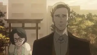 Where are the Japanese Shaman Girls, Lintahlo?
