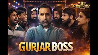 SAB KUCH KHATAM? 😲 The Most Shocking Gurjar Boss Episode 12