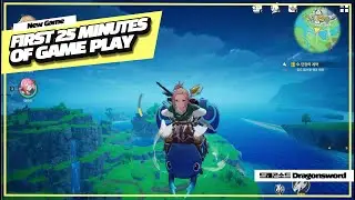 [첫플레이] 웹젠 런처 오픈월드 액션RPG '드래곤소드(Dragonsword)' 첫 25분 플레이 및 한줄평!